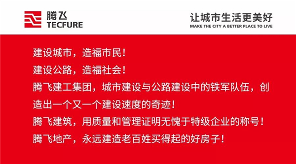 微信圖片_20181017145501.jpg