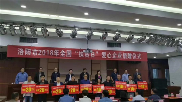 微信圖片_20181017145457.jpg