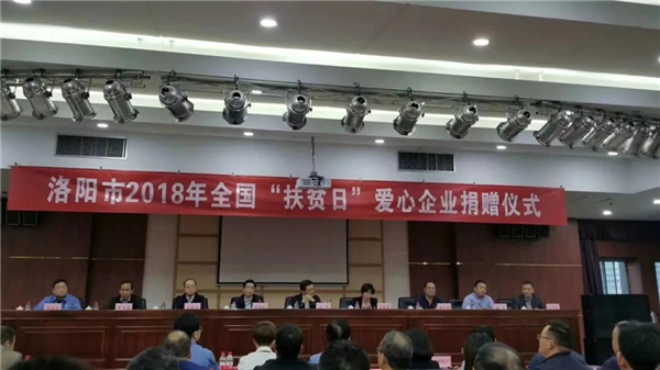 微信圖片_20181017145450.jpg