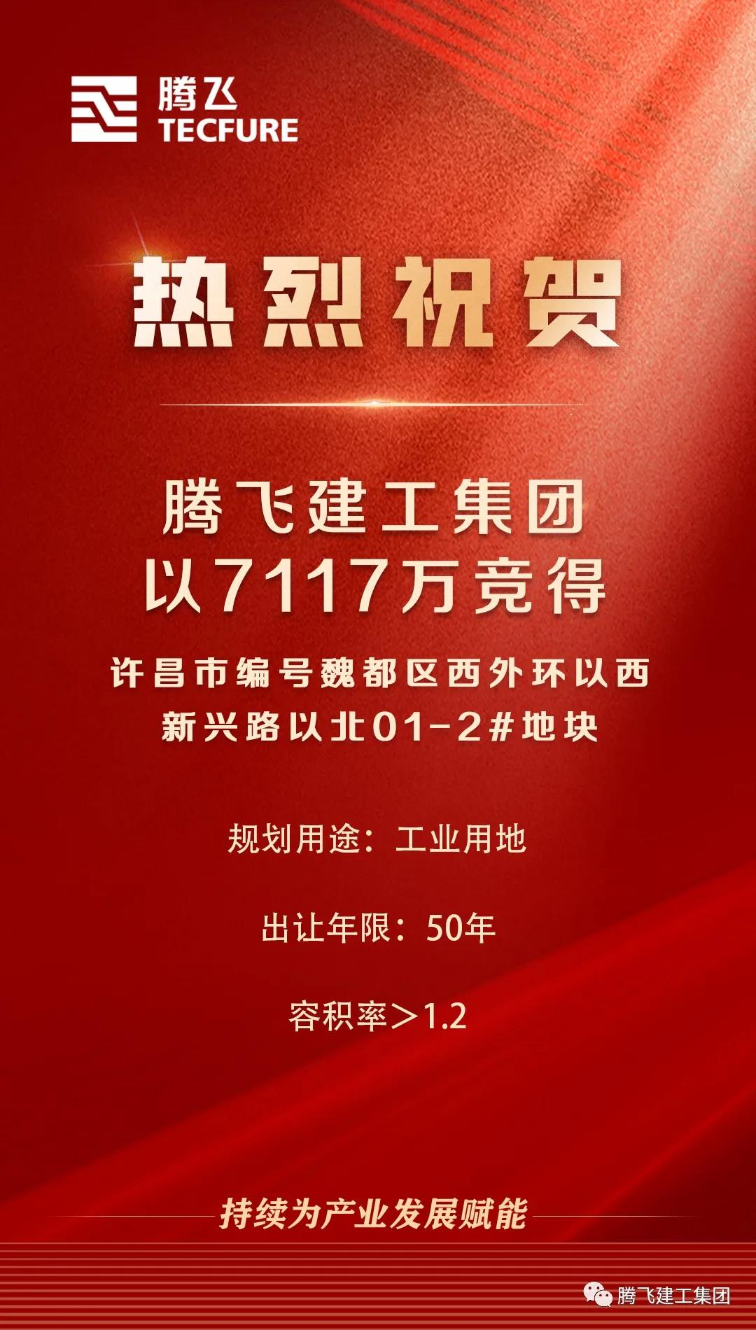 微信圖片_20211217184212.jpg