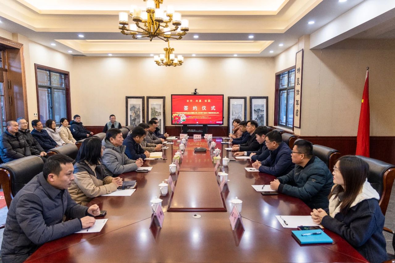 微信圖片_20240125173811.jpg