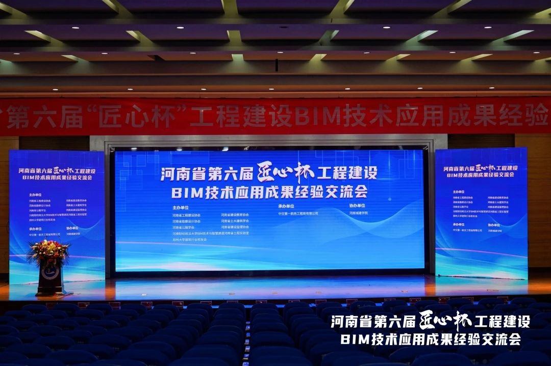 微信圖片_20240301093059.jpg