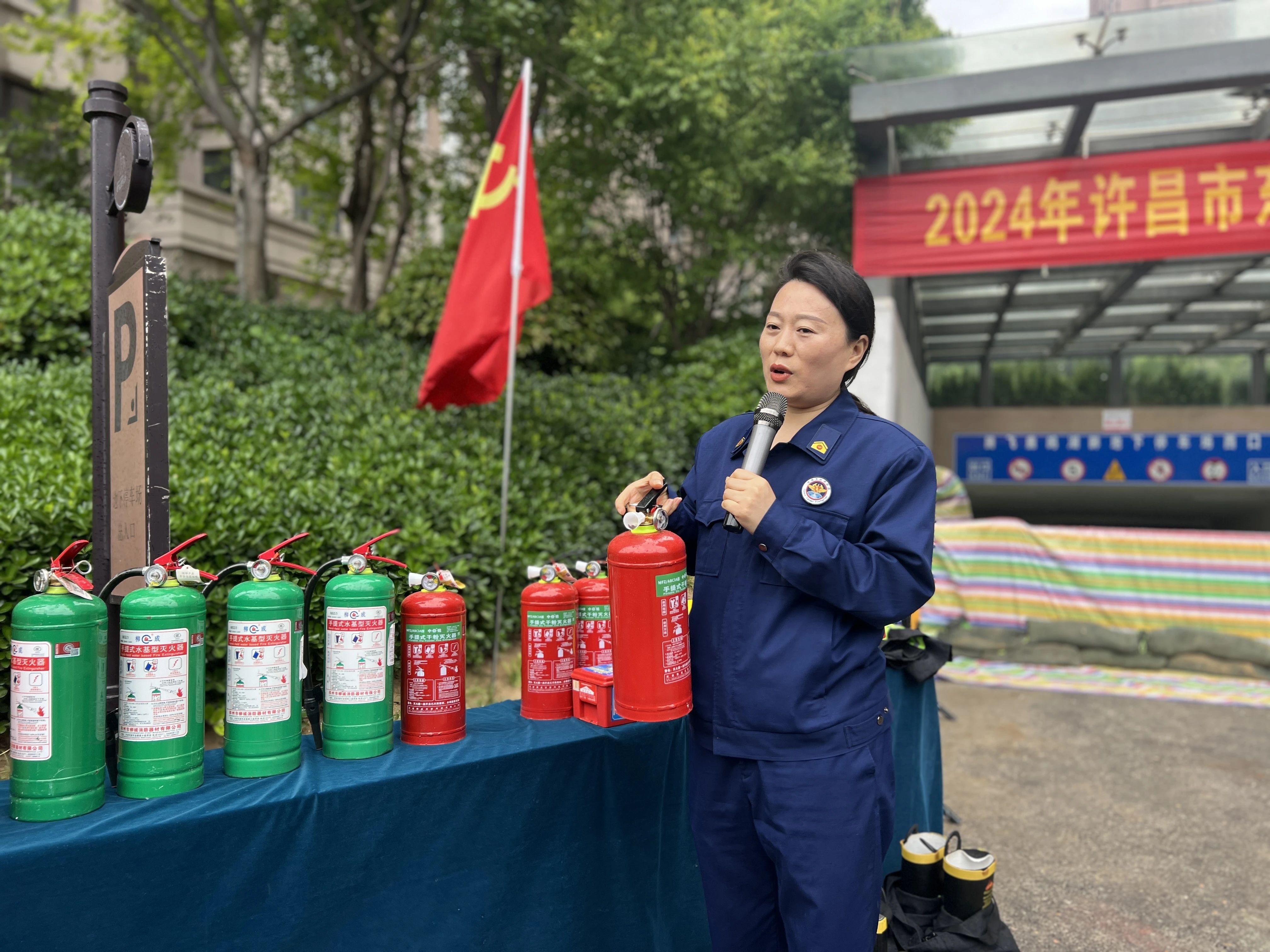 微信圖片_20240501151408.jpg